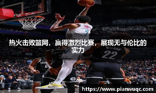 bwin必赢官网