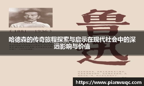 bwin必赢官网