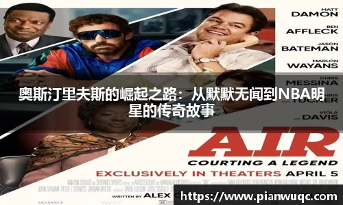 bwin必赢官方网站