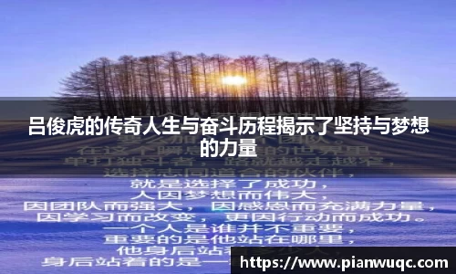 bwin必赢