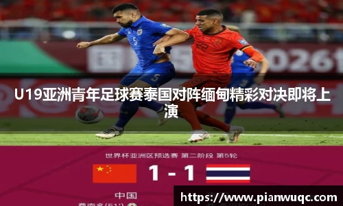 bwin必赢官网