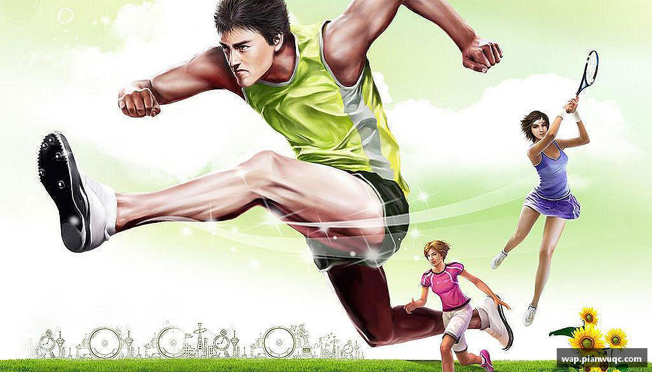 bwin必赢官方网站精彩瞬间，尽在体育